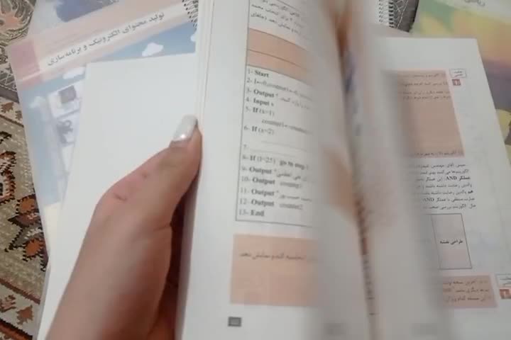 کتاب دهم کامپیوتر|کتاب و مجله آموزشی|شیراز, گویم|دیوار