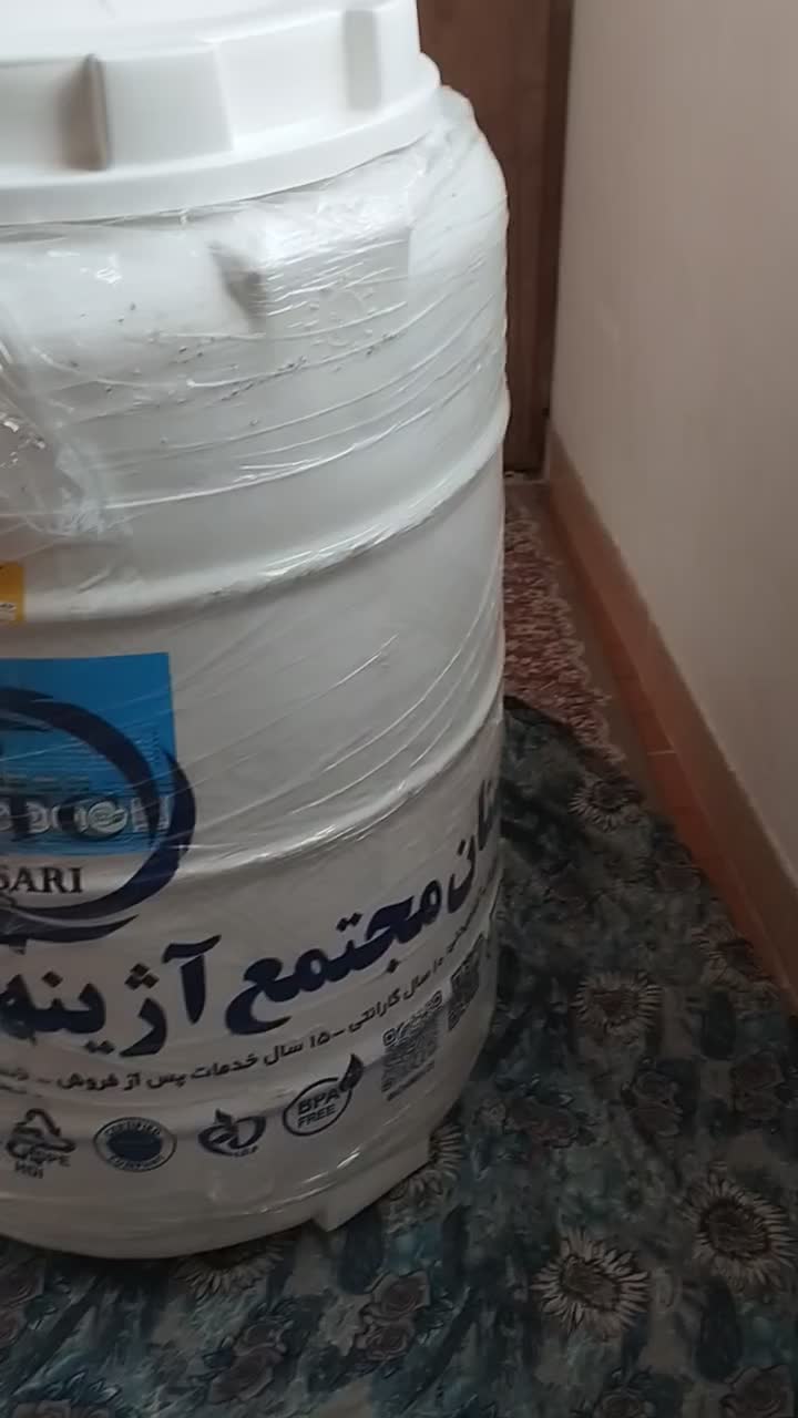 منبع آب 230سی لیتری آژینه|مصالح و تجهیزات ساختمان|لنگرود, |دیوار