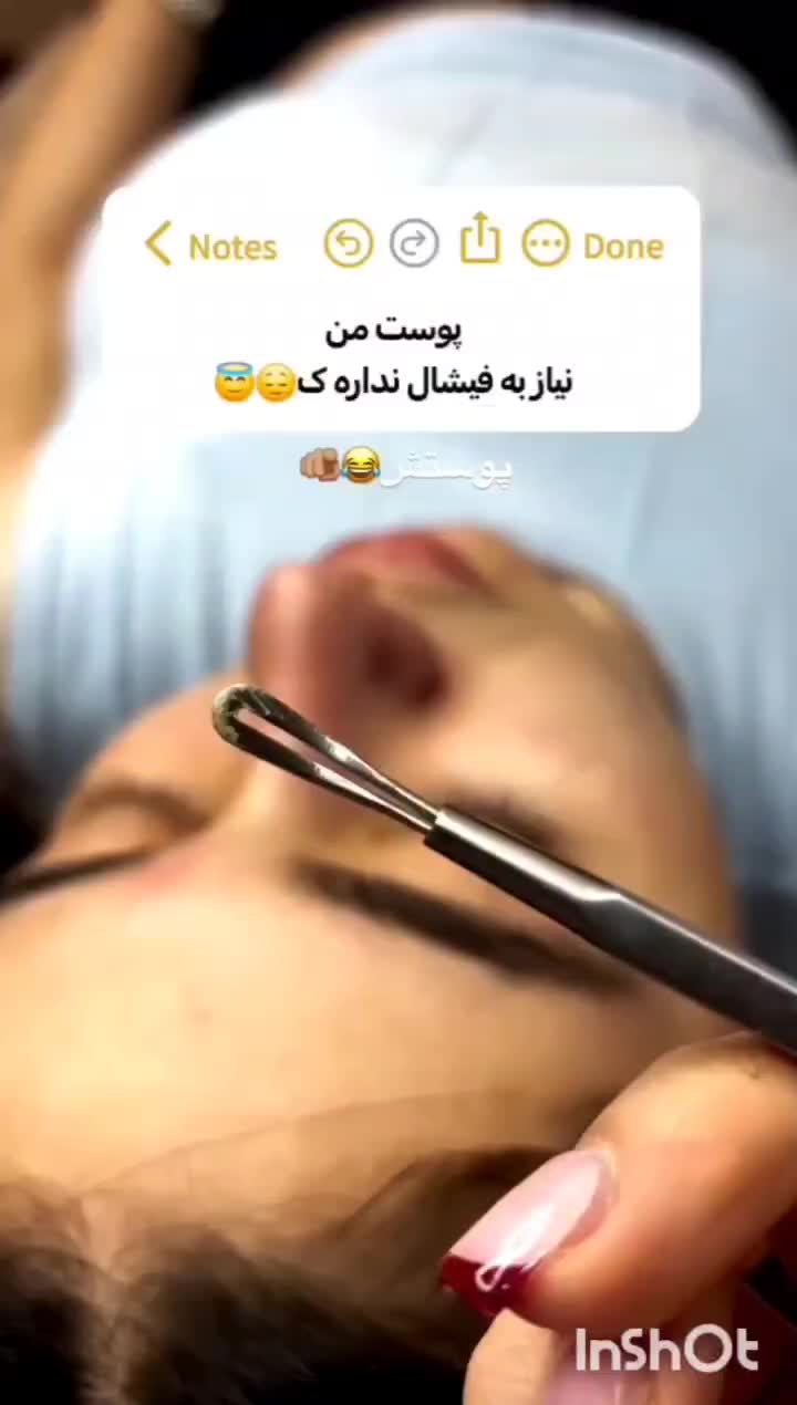 پاکسازی تخصصی پوست و لیفت ابرو روسی|خدمات آرایشگری و زیبایی|تنکابن, |دیوار