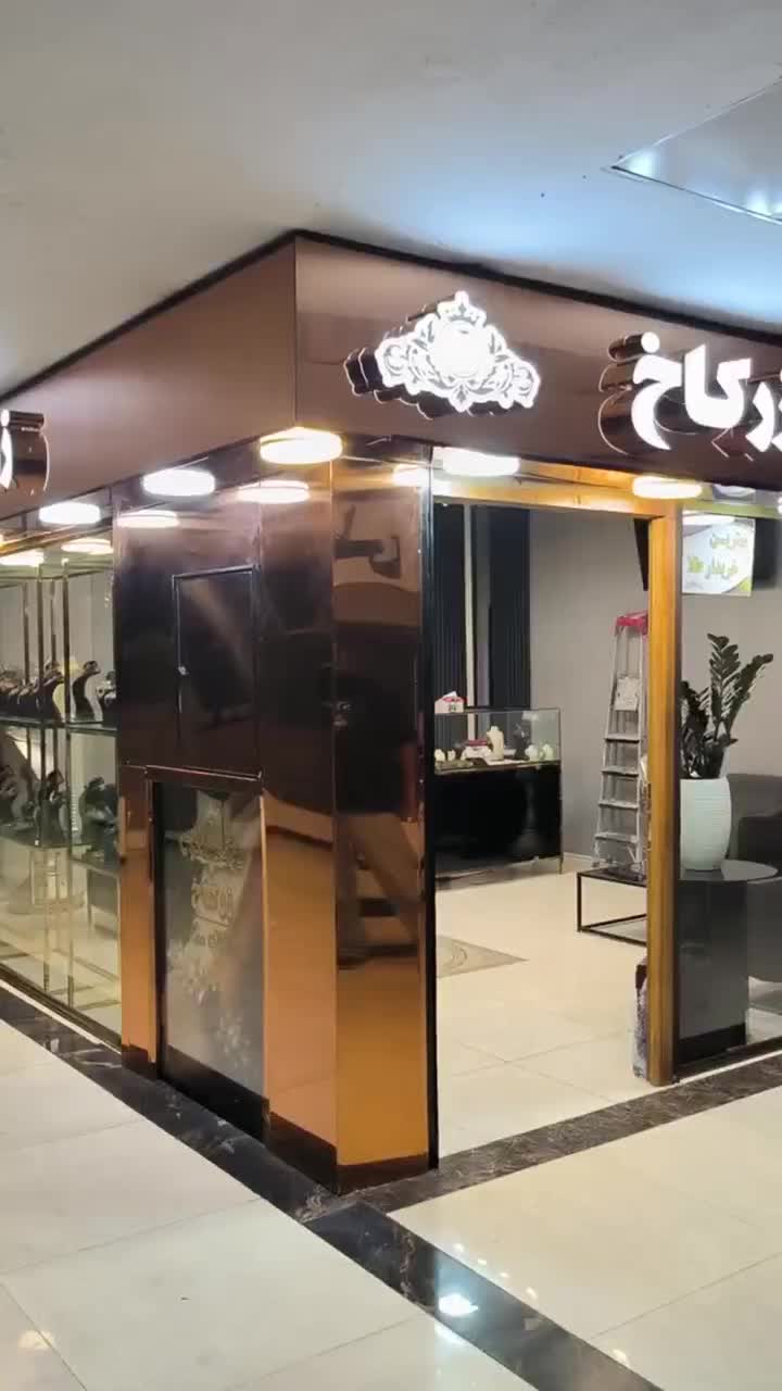 حراج لوستر های سقفی ریموت دار مستقیم از کارخانه|لوستر و چراغ آویز|کرج, حصارک بالا|دیوار