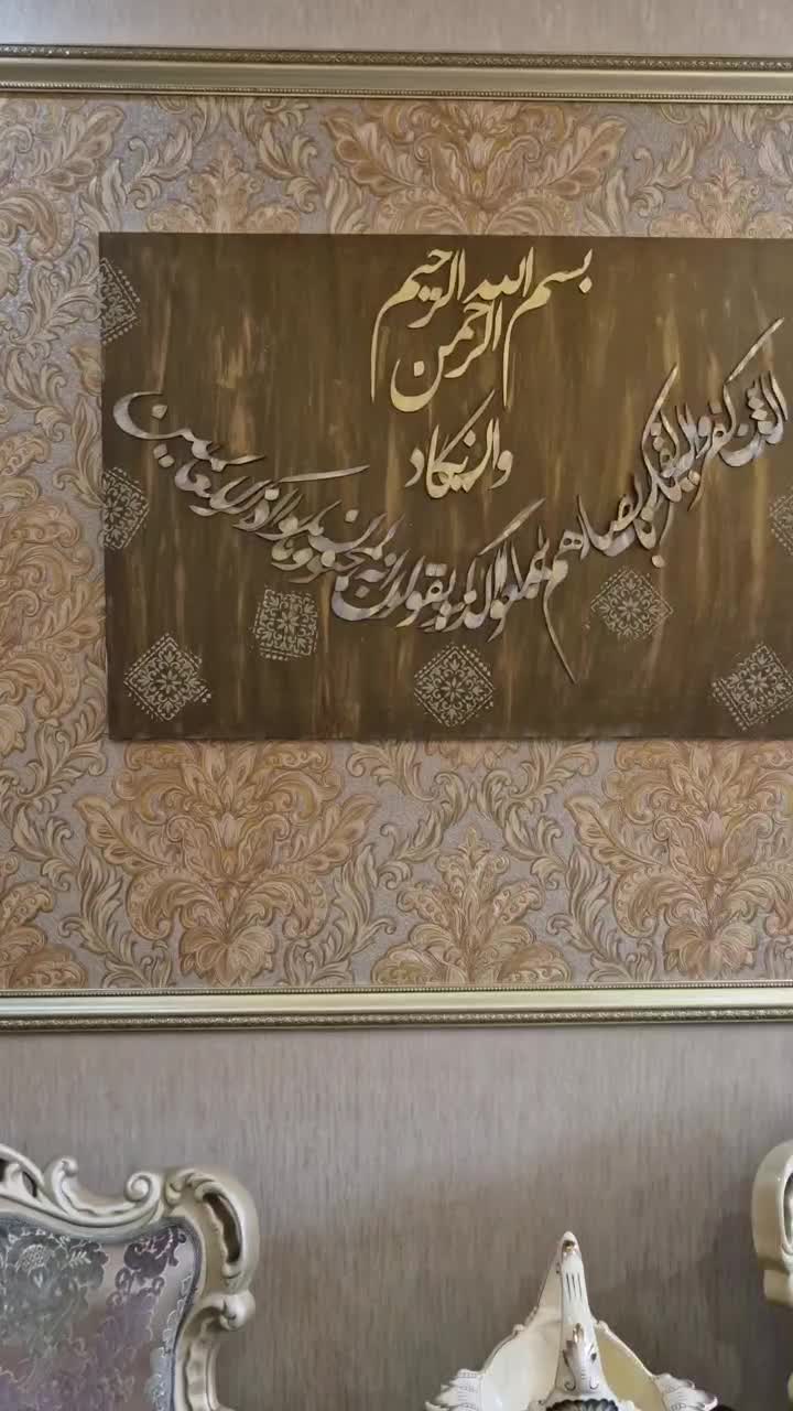 تابلو دست ساز وان یکاد.|تابلو، نقاشی، عکس|تهران, آبشار تهران (دریاچه)|دیوار