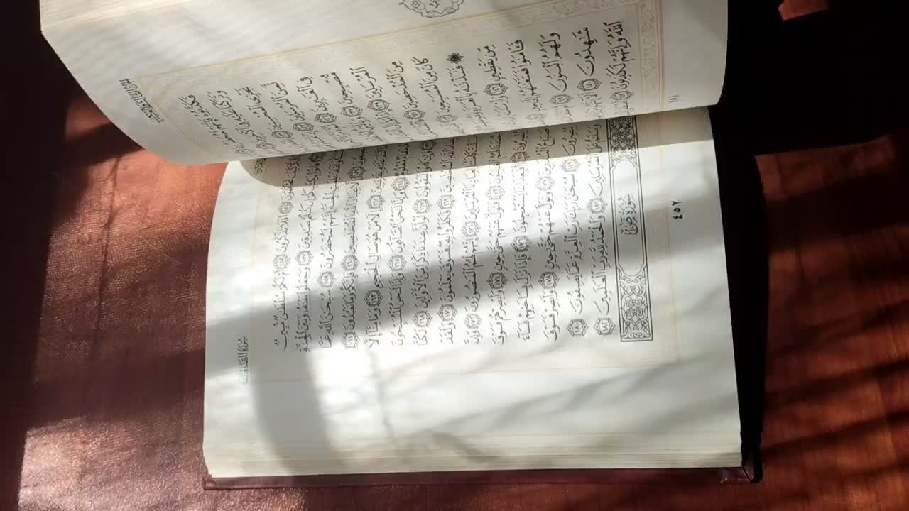 یک جلد قرآن کریم قطع وزیری|کتاب و مجله مذهبی|تهران, شهرک شهرداری|دیوار