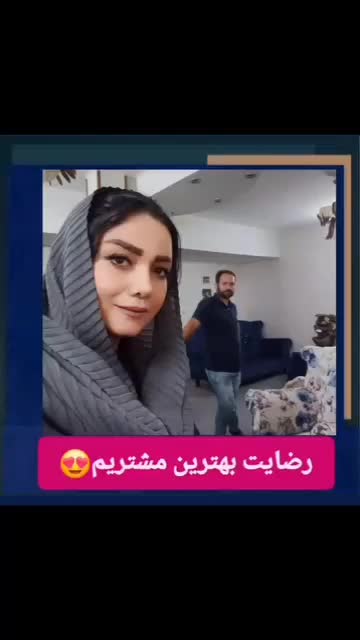 مبلشویی تهران  مبلات دوباره نو میشه|خدمات نظافت|تهران, تجریش|دیوار