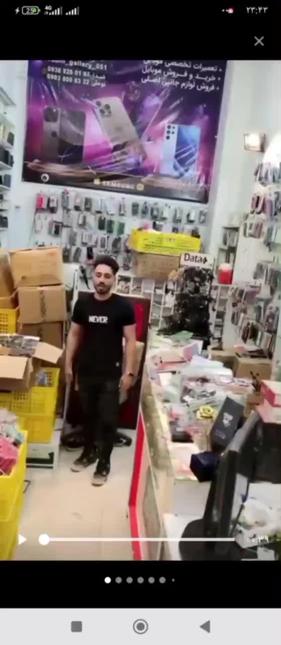 خانه گارد مشهد|لوازم جانبی موبایل و تبلت|مشهد, نوغان|دیوار