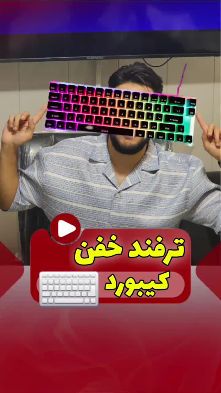 پروژه و آموزش حسابداری و اکسل و icdl|خدمات آموزشی|تهران, نیروی هوایی (پیروزی)|دیوار