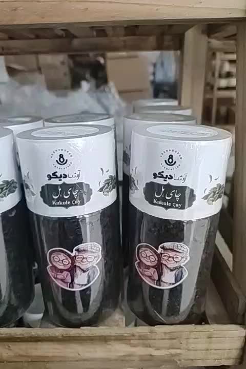 فروش چای هل پت ۷۰ با طعم واقعی|خوردنی و آشامیدنی|قطور, |دیوار