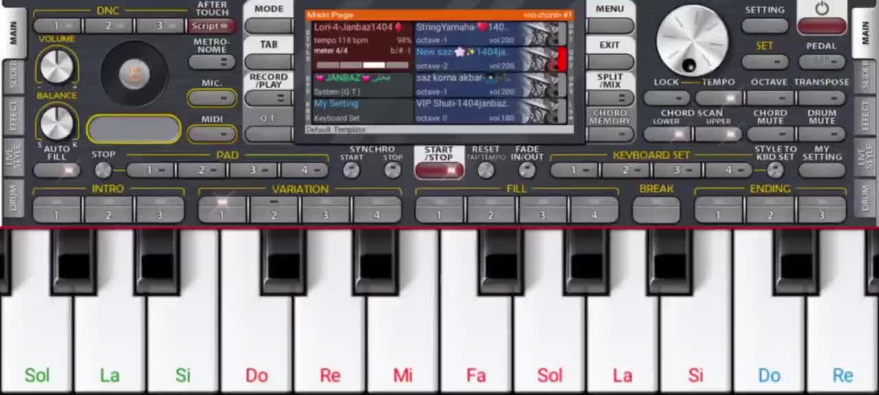 ست ارگ اندروید|پیانو، کیبورد، آکاردئون|لردگان, |دیوار