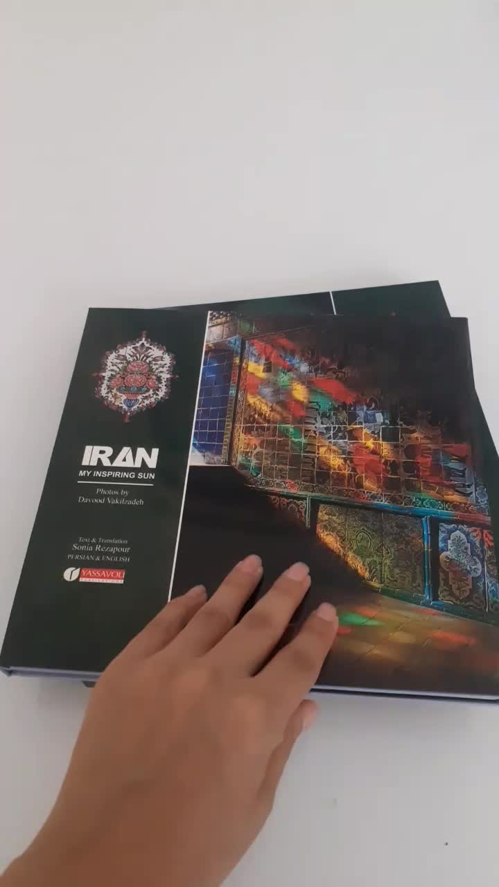 کتاب آثار تاریخی ایران|کتاب و مجله تاریخی|تهران, شهرآرا|دیوار