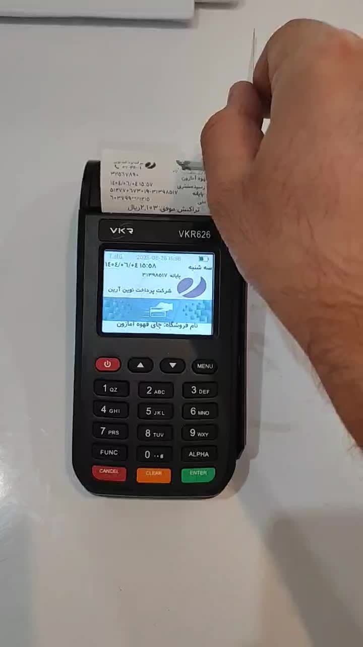 کارتخوان آکبند بی سیم ES600وVKR626وایفادار و4G پوز|فروشگاه و مغازه|مشهد, ولیعصر (شهرک غرب)|دیوار