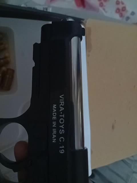 تفنگ C19|اسباب‌‌بازی|تهران, خاک سفید|دیوار