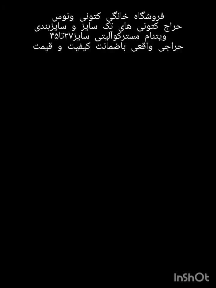 کتونی اورجینال ویتنام پوما نانو راینگ زیر قیمت|کیف، کفش، کمربند|تهران, شهران شمالی|دیوار