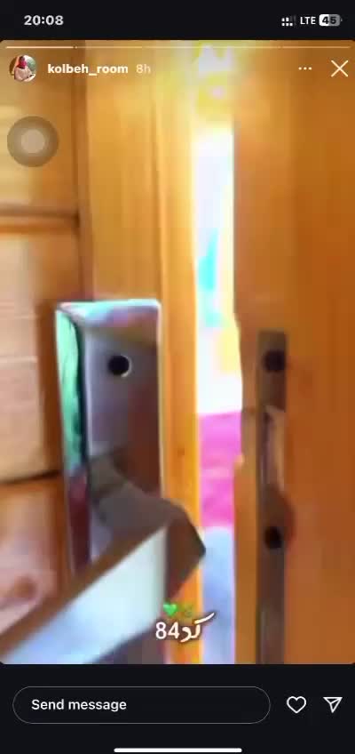 اجاره کلبه جنگلی لفور سواد کوه|اجارهٔ کوتاهمدت ویلا و باغ|مرزیکلا, |دیوار