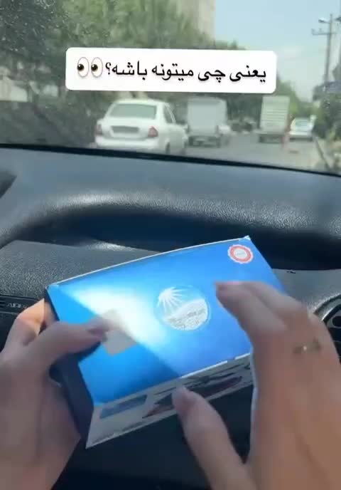 خوشبو کننده خورشیدی خودروOKAJIطرح هلیکوپتر|عمدهفروشی|پردیس, فاز ۲|دیوار