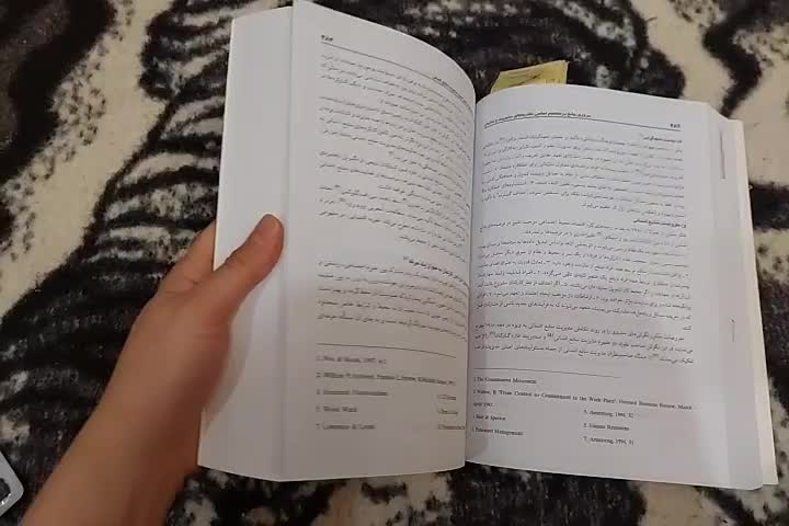 کتاب کنکور ارشد و دکتری  رشته مدیریت|کتاب و مجله آموزشی|تهران, تجریش|دیوار