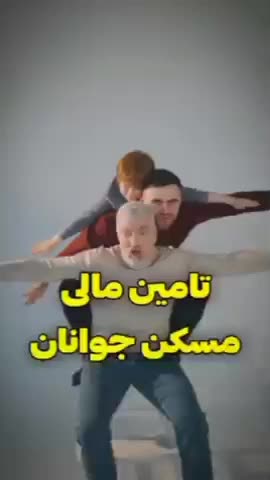 بیمه عمر .بازنشستگی و تامین آتیه ی پاسارگاد|خدمات مالی، حسابداری، بیمه|قم, کیوانفر|دیوار