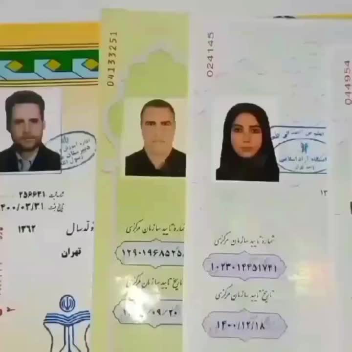 مشاوره و اخذ مدرک تحصیلی سیکل تا دکتری|خدمات آموزشی|تهران, آشتیانی|دیوار