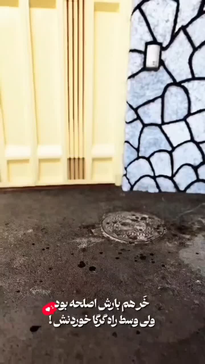 پیکان کلکسیونی|خودرو کلاسیک|اصفهان, اشکاوند|دیوار