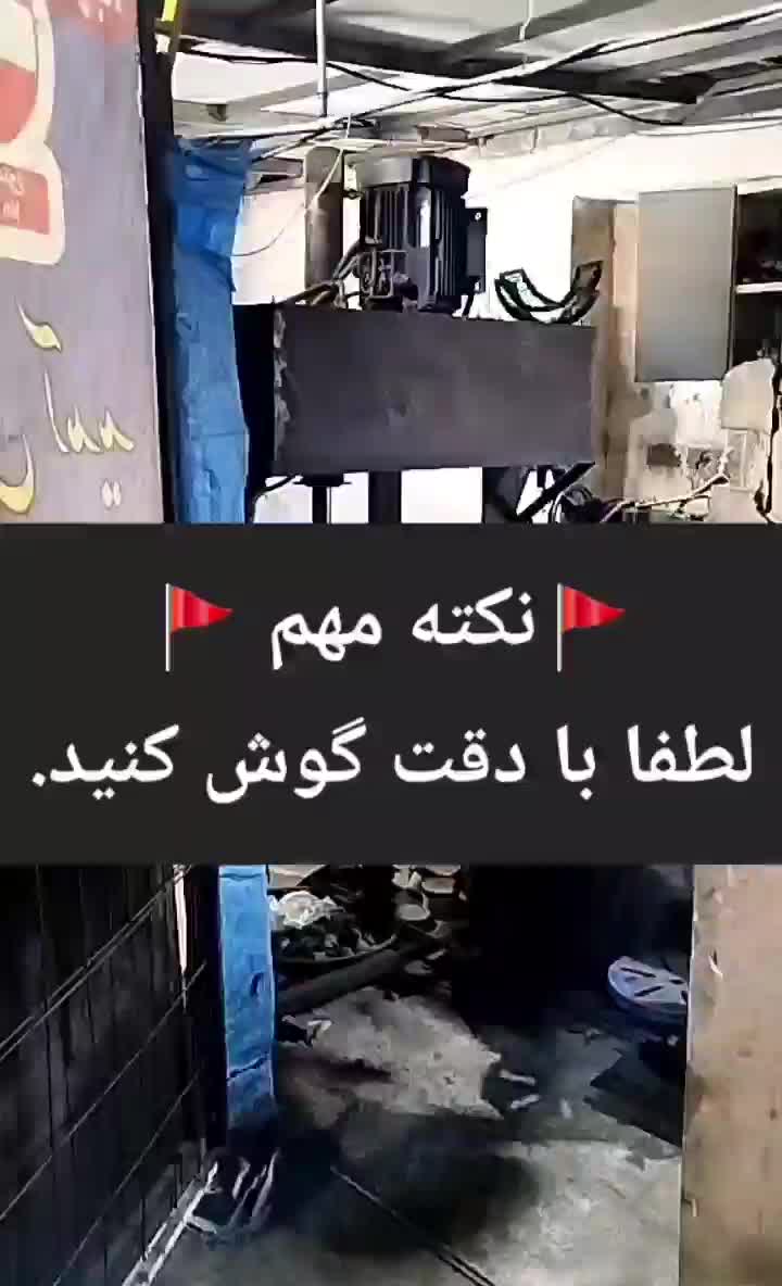 پلوس کمک،عقب، جلوپرایدتیباپژوال۹۰فنر،|قطعات یدکی و لوازم جانبی|مشهد, توس (بلوار توس)|دیوار