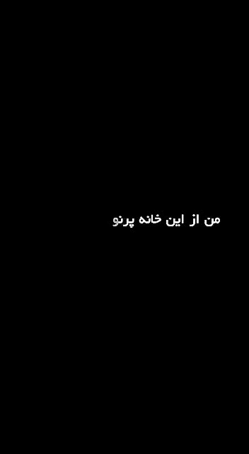 فروش واحد فوق لوکس با مشاعات لوکس در بلوار بهشت|فروش آپارتمان|شیراز, دینکان|دیوار