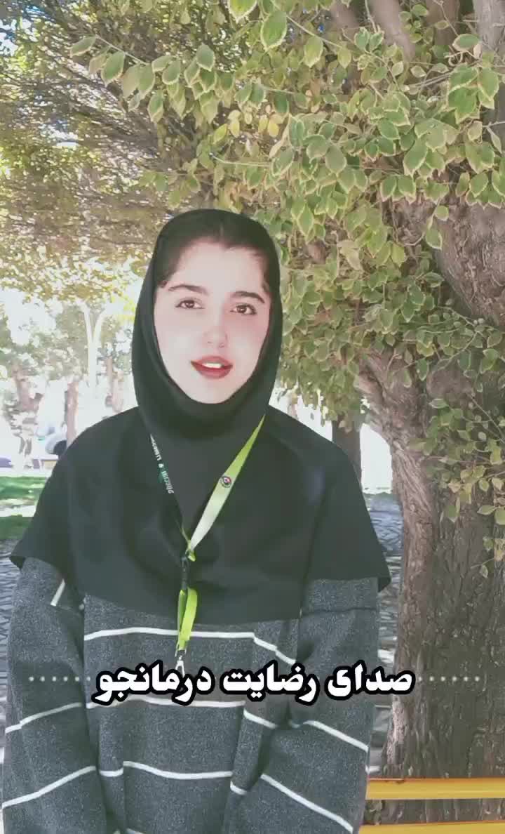 درمان اعتیاد بدون درد و خماری|خدمات آرایشگری و زیبایی|بم, |دیوار