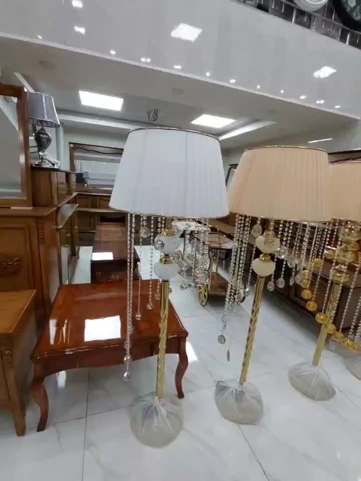 آباژور کنارسالنی(مرکز تخصصی)|چراغ خواب و آباژور|ارومیه, |دیوار