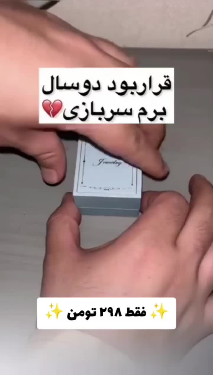 گردنبند استیل درجه یک مردانه وزنانه|بدلیجات|اندیمشک, |دیوار