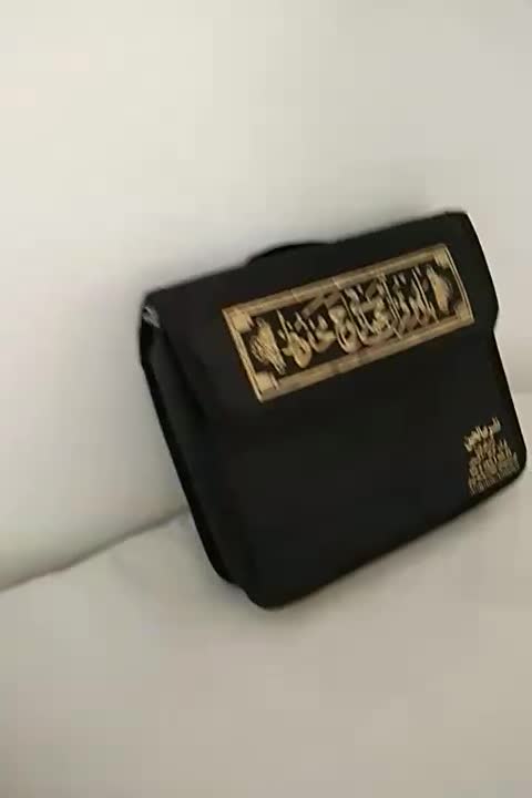 مجموعه 60 حزب قرآن|کتاب و مجله مذهبی|نجف‌آباد, مولوی شمالی|دیوار