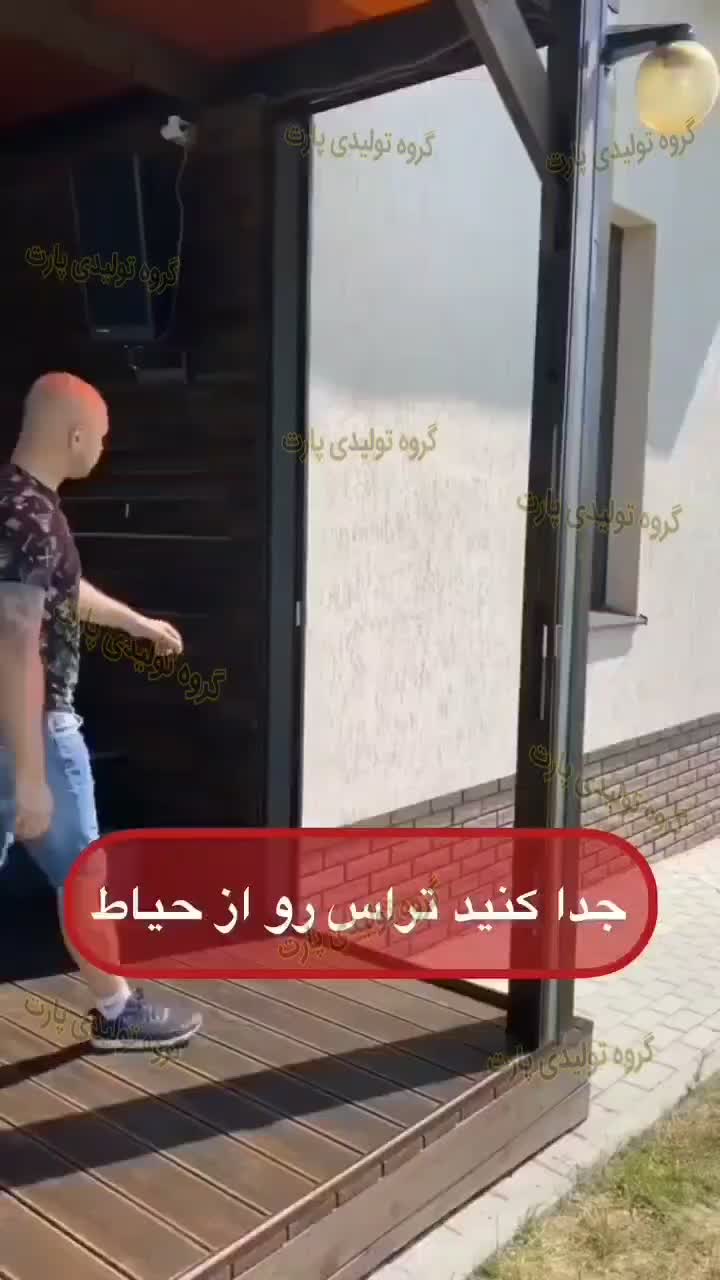 ساخت توری کشویی درب و پنجره ،توری پلیسه ،توری ثابت|خدمات پیشه و مهارت|کرمانشاه, |دیوار