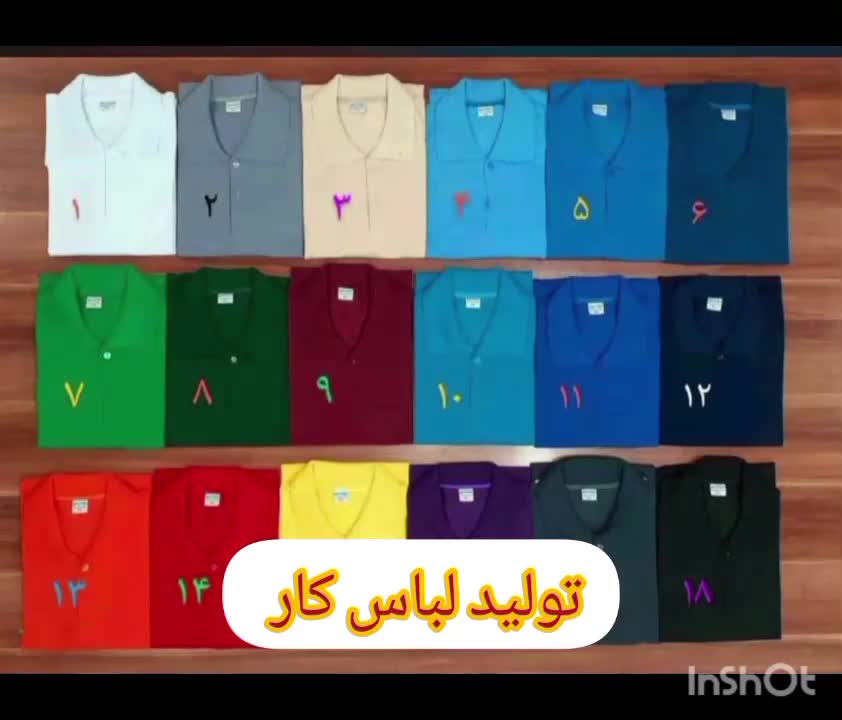 تی‌شرت   + تولید عمده  در ۱۸ رنگ|لباس|تهران, گمرک|دیوار