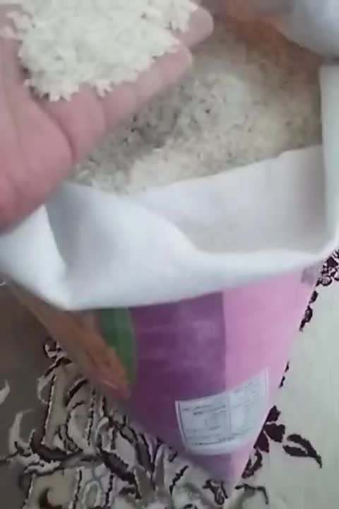 برنج پاکستانی|خوردنی و آشامیدنی|کرمانشاه, |دیوار