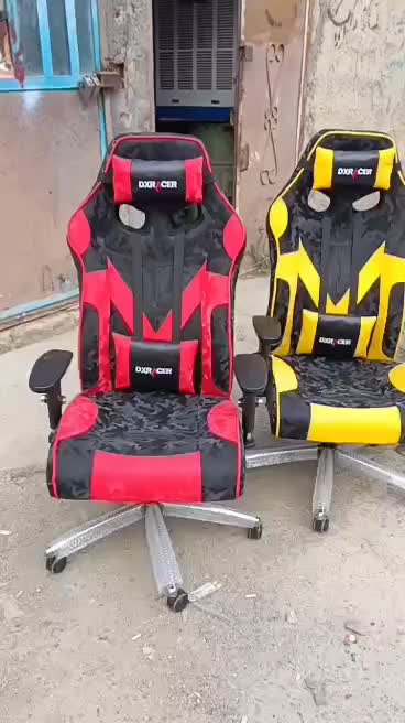 صندلی گردان|صندلی و نیمکت|پاکدشت, پاکدشت (مامازند)|دیوار