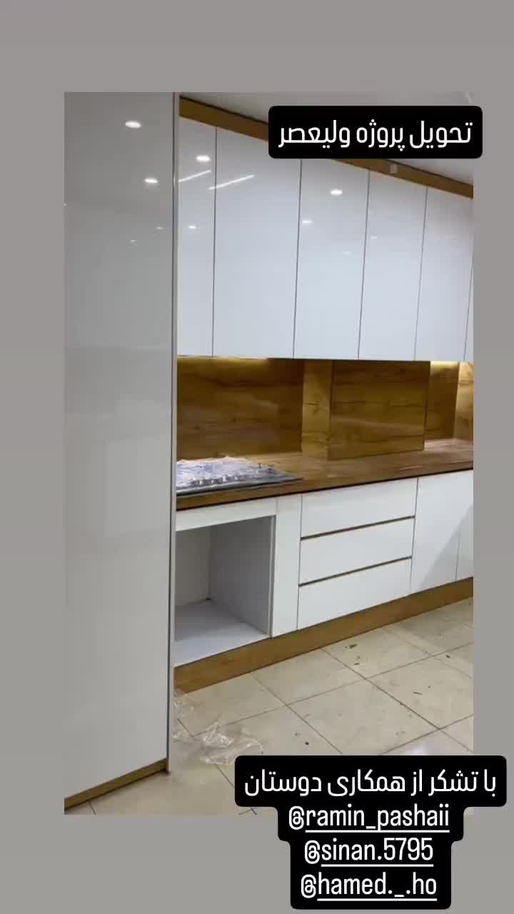 روکش کابینت.برچسب کابینت ماربل شیت.دیوارپوش.تیوی|خدمات پیشه و مهارت|تبریز, |دیوار