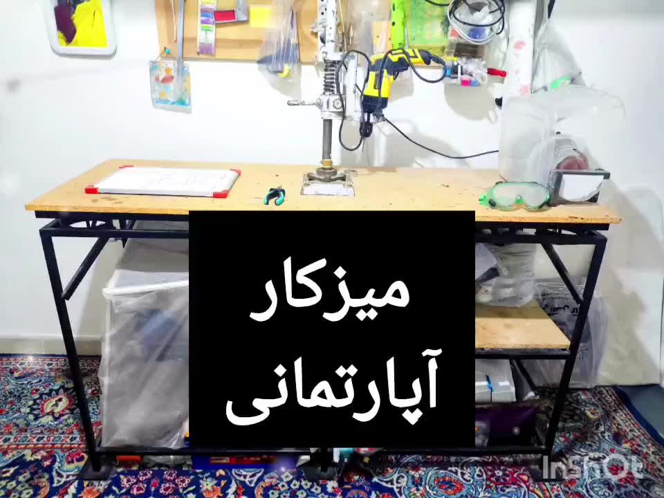 میز کار آپارتمانی|فروشگاه و مغازه|مشهد, جاهد شهر|دیوار