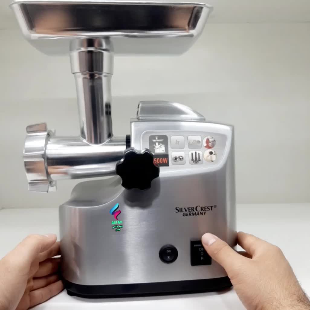 چرخ گوشت اصلی سیلورکرست/خردکن/مخلوط کن|خردکن، آسیاب، غذاساز|مشهد, هفده شهریور|دیوار