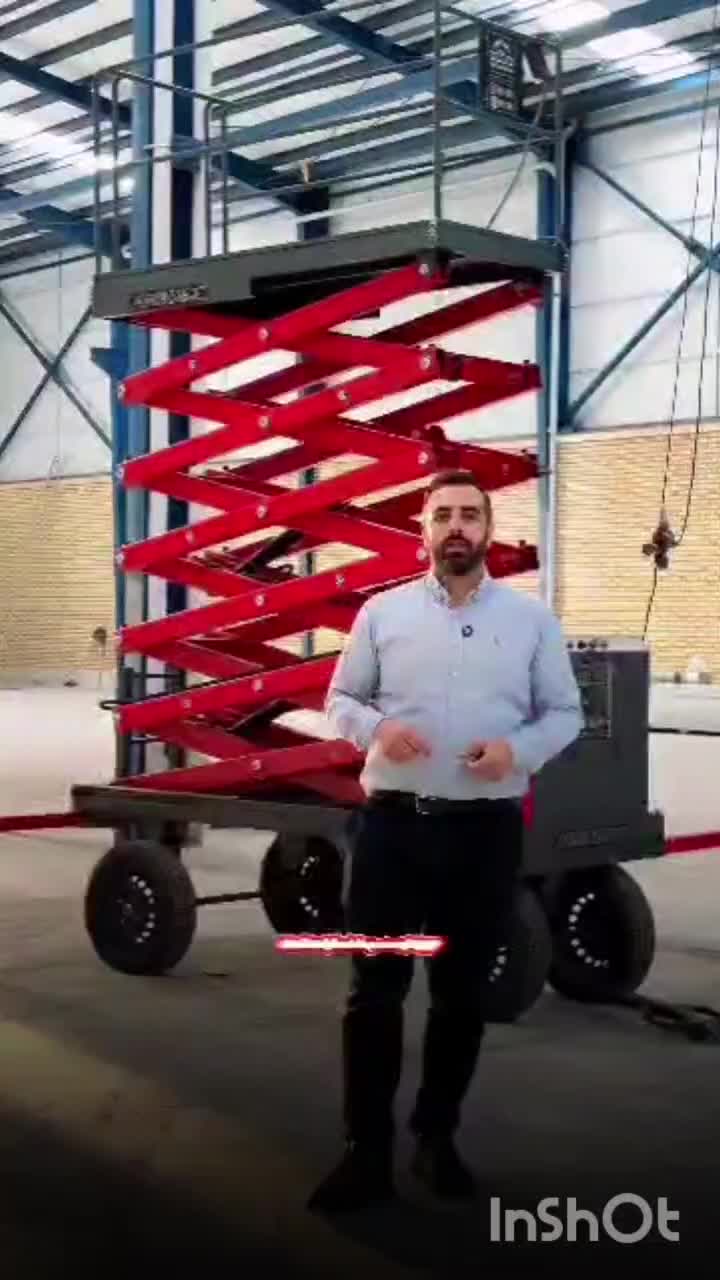 بالابر|ماشینآلات صنعتی|برخوار, |دیوار