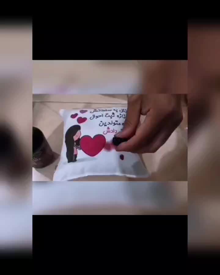 لکه بر فرش ومبل راسپینا|مواد شوینده و دستمال کاغذی|تبریز, |دیوار