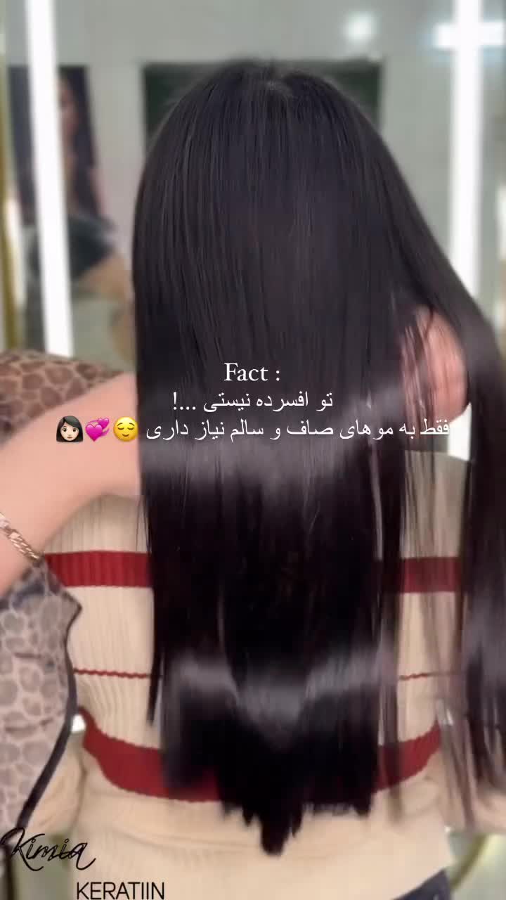 خدمات کراتین احیا و صافی مو|خدمات آرایشگری و زیبایی|یاسوج, |دیوار