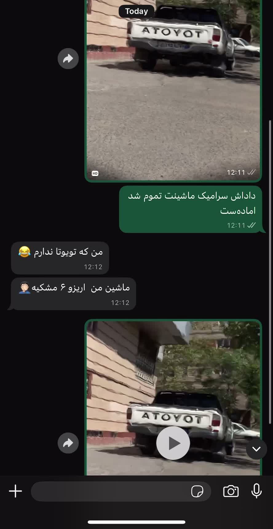 Pdr نانوسرامیک واکس پولیشصفرشویی قیمت مناسب|خدمات خودرو و موتورسیکلت|تهران, تهرانپارس شرقی|دیوار