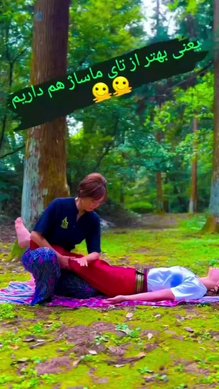 خدمات ماساژ حرفه ای در لوکیشن شما(منزل و محل کار)|خدمات آرایشگری و زیبایی|کرج, فاز ۱ مهرشهر|دیوار