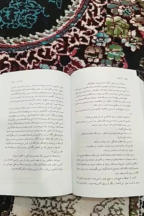 کتاب آناکارنینا دردوجلد|کتاب و مجله آموزشی|تهران, شهرک فردوس (حسینی)|دیوار
