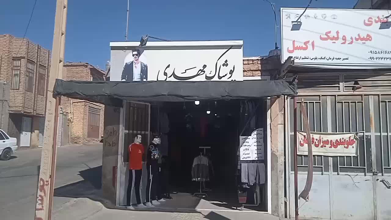 بافت وژاکت پلیور مردانه|لباس|بیرجند, |دیوار