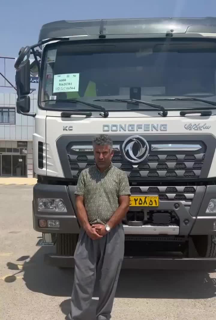 میکسر کمپرسی جفت دیفرانسیل کی سی۴۶۵kc|خودرو سنگین|کرمانشاه, |دیوار