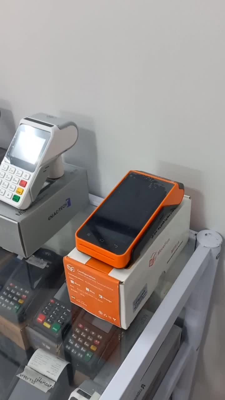 نمایندگی رسمی شاپرک دستگاه های کارتخوان سیار پوز|فروشگاه و مغازه|تهران, سلسبیل جنوبی|دیوار