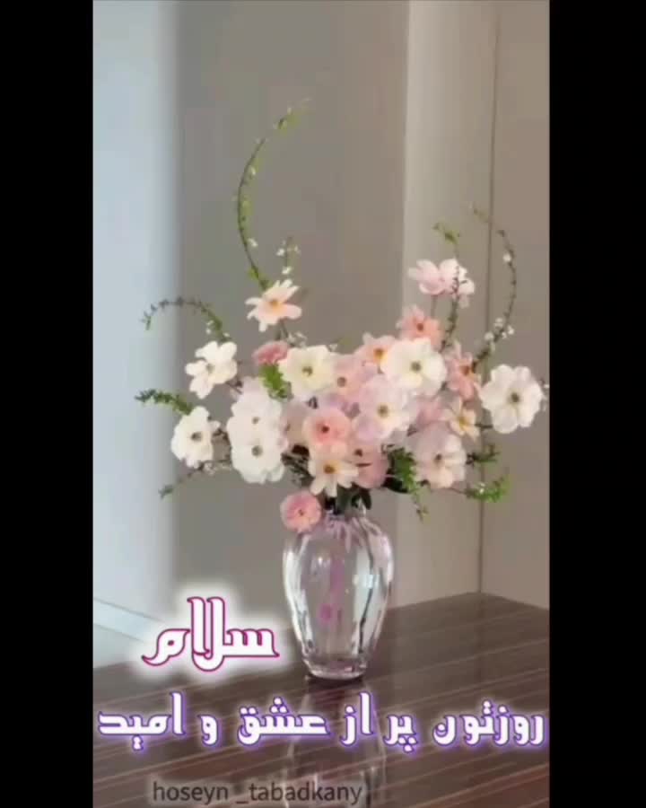 آینه قدی مدل (نما قاب)|آینه|مشهد, فرهنگ|دیوار