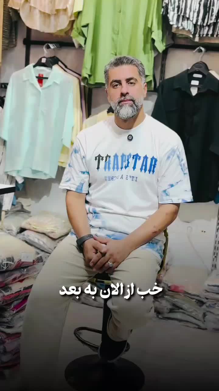 بافت زنانه عمده از مجموعه تولیدی بزرگ برکه|لباس|تهران, بازار|دیوار
