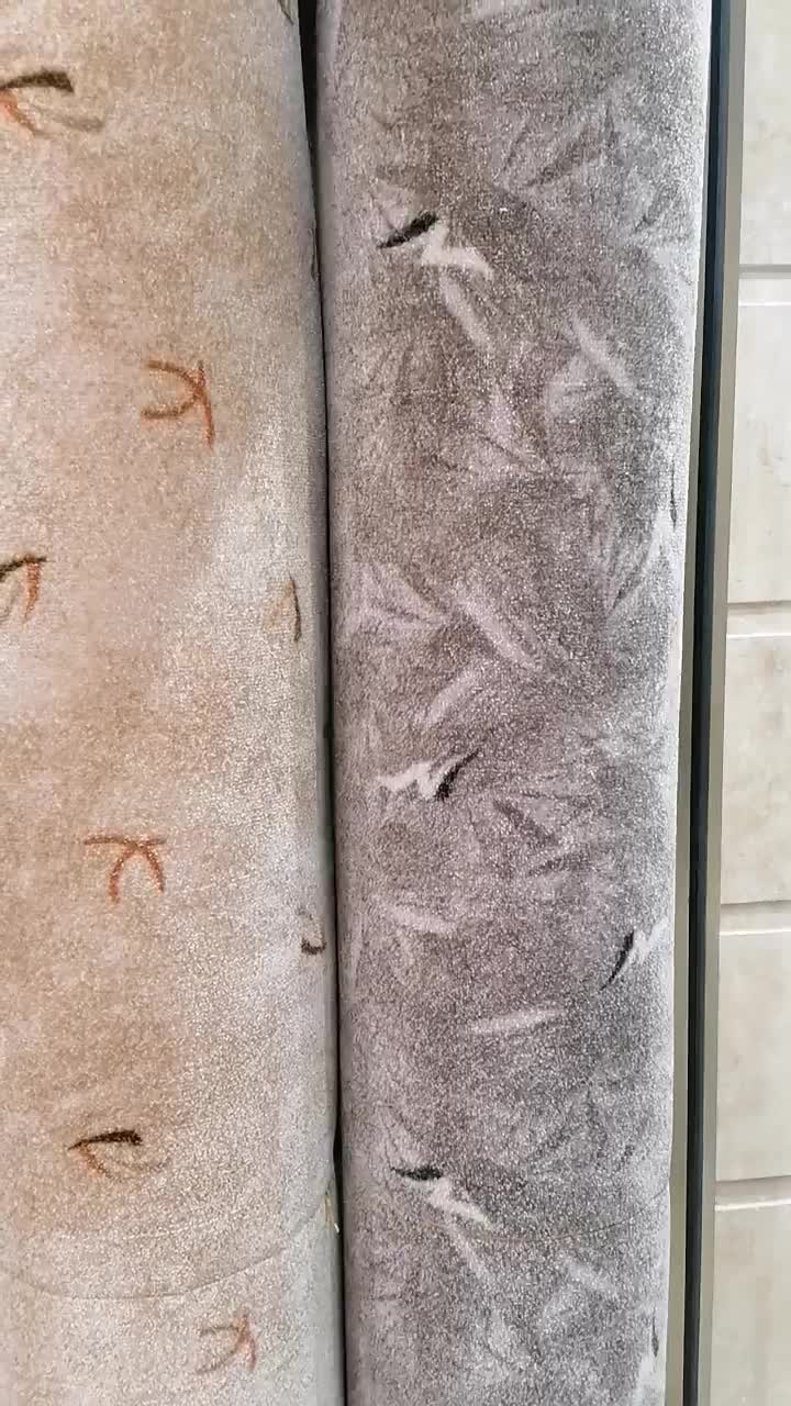 موکت|موکت|برخوار, |دیوار