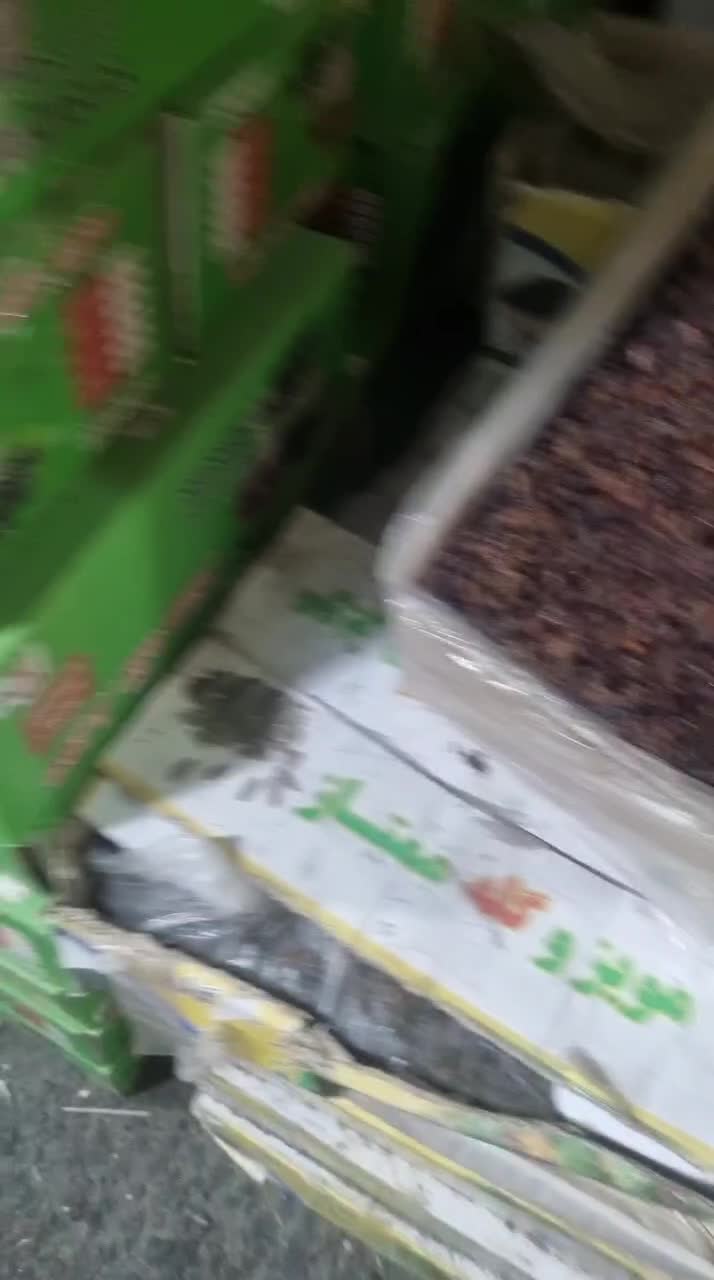 کشمش ابگیری افتابی سایه خشک شیره انگور شانی شرابی|عمده‌فروشی|تهران, میدان میوه و تره‌بار مرکزی|دیوار