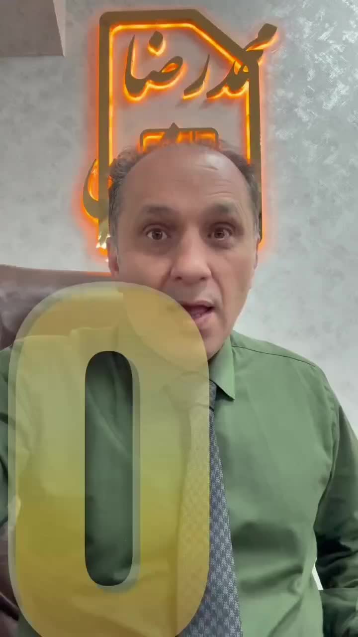 0912.898.1700|سیمکارت|تهران, دکتر هوشیار|دیوار