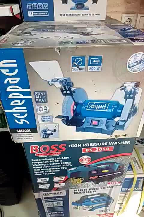 سنگ رومیزی فرز دوطرفه سنباده|ماشین‌آلات صنعتی|رشت, فرزانه|دیوار