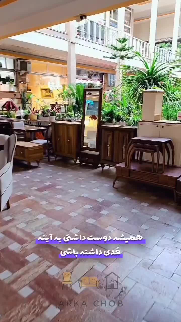آینه قدی با کیفیت قابل تنظیم|آینه|تبریز, |دیوار